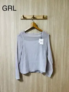 GRL シアートップス Lサイズ 長袖 レディース 春服 インナー付き