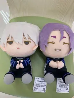新品未使用 2種セット ブルーロック でっかいぽふっとぬいぐるみ①