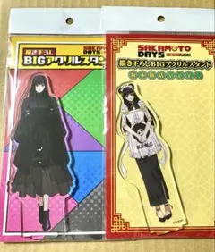 SAKAMOTO DAYS ジャンプフェスタ2026 大佛 アクリルスタンド - メルカリ