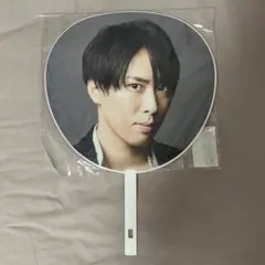 宮舘涼太団扇・ペンライトセット