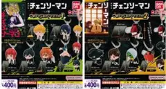 劇場版 チェンソーマン レゼ編 つまんでつなげてマスコット 全キャラセット