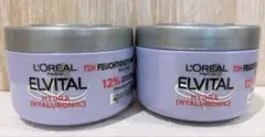 トリートメントマスク　エルセーヴ　ロレアルパリ　ヘアトリートメントのサムネイル