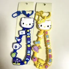 サンリオ キャラクター大賞 ラバーコードキーホルダー ハローミミィ ダニエル