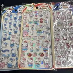 かたいシール　　3点セット