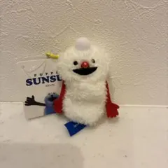 パペットスンスン　フィンガーマスコット　ノンノン