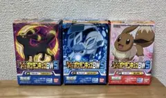 ポケモン　指人形　キッズBW5 イーブイ　グレイシア　ブラッキー　未開封新品