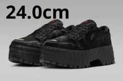 Nike Women's Air Jordan 1 Brooklyn Low