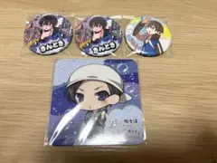 2026年最新】ワイテルズ きんときの人気アイテム - メルカリ