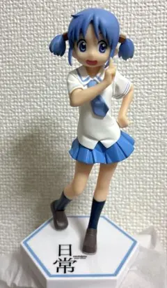 2026年最新】長野原みおの人気アイテム - メルカリ