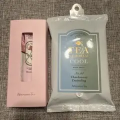 アフタヌーンティー/リップとひんやりシートのサムネイル