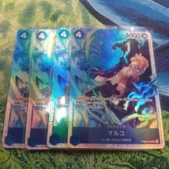 マルコ SR THE BEST2 ワンピースカード PRB02-008