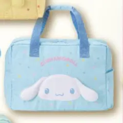 サンリオ　当たりくじ　当りくじ　シナモンキャリーオンバッグ　⑧