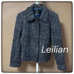 Leilian レリアン ツイード ジャケット 9号 ネイビー 日本製 完売品