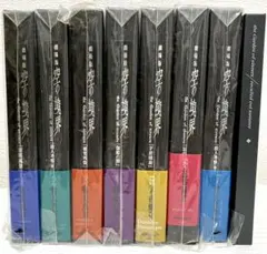 【値下げ】空の境界 DVD初回生産限定盤　全7巻セット Amazon.co.jp: 空の境界 限定版 全7巻セット [マーケットプレイス DVD