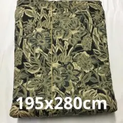 マリコロンドン　ベットカバー　195x280cm 長方形こたつ上掛にも