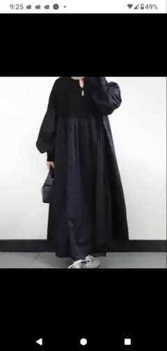 ブラック プリーツデザイン ロングスカート