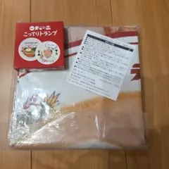 Item thumbnail for item 68e9f979-9e27-4702-a851-647af1ba5db5