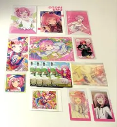 プロセカ　紙類まとめ売り　鳳えむ　15点セット