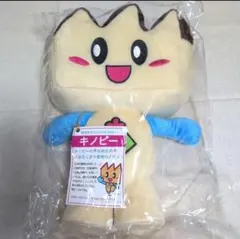 2026年最新】染岡竜吾 くるみたぴぬいの人気アイテム - メルカリ