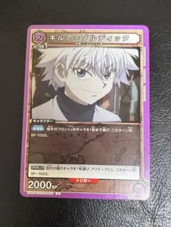 Item thumbnail for item 38a4a5d7-86fc-464f-8948-6ec012438a94