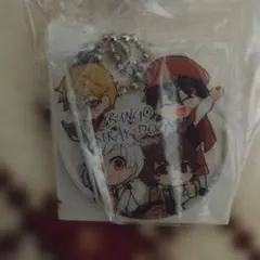 Item thumbnail for item 20e54545-338d-4608-a5da-6986cbae85f9