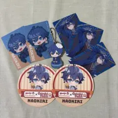 カラピチ　なおきり まとめ売り