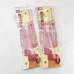 LEC アンパンマン ワンタッチストローマグ用 替えストロー 2個セットのサムネイル