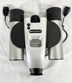 Item thumbnail for item 53c05fd0-e6c6-4f33-80d4-00effed555da