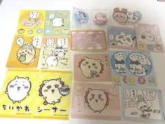 ちいかわ　17点セット　シール　カード　缶バッジ　未使用　即購入可能