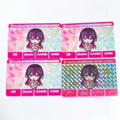 yu si様 リクエスト 4点 まとめ商品