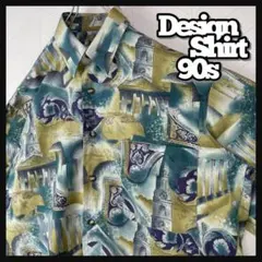 希少 90s アートシャツ 総柄 幾何学模様 テロ感 ヴィンテージ y2k