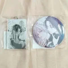 王の獣 くじ 天耀 & 藍月 2点セット②