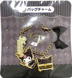 クロミ　バックチャーム