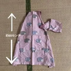 キッズ　エプロン&三角巾