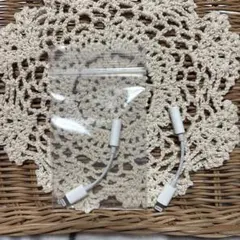 イヤホンジャック to Lightning 変換アダプター×2