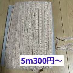 Item thumbnail for item 04dd144b-6b21-4a06-85e0-d803581d702c