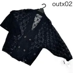 ひかる様 リクエスト 2点 まとめ商品