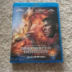 2026年最新】バーニング・オーシャン [blu-ray]の人気アイテム - メルカリ