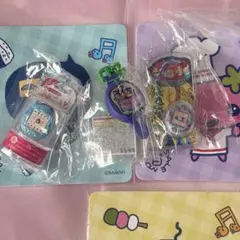 たまごっち　おかしなたまごボーロっち2 ケーたま　みずいろ　Uni 3個セット