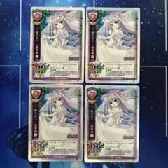 2026年最新】リセの人気アイテム - メルカリ