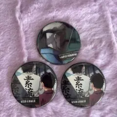 2026年最新】ものがたる背中コレクション缶バッジの人気アイテム