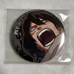 【未使用】ヒロアカ 相澤消太 コレクション缶バッジ 第4弾 原作【匿名配送】