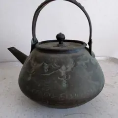 Item thumbnail for item 9655163e-aaa7-4bfa-8fa7-182d08912c10