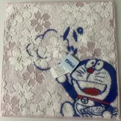 Item thumbnail for item 3e3a9ec8-4021-4c82-a90b-609a98f7f841