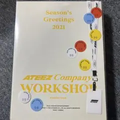 ATEEZ シーグリ 2021年