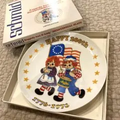 Schmid ラガディ・アン＆アンディ 200周年記念プレート　日本製のサムネイル