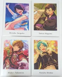 あんスタ　仙石忍　高峯翠　南雲鉄虎　深海奏汰　ぱしゃっつ