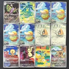 MEGAドリームex AR 12枚 まとめ売り