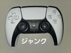 ※ジャンク※ PS5 ワイヤレスコントローラー CFI-ZCT1J
