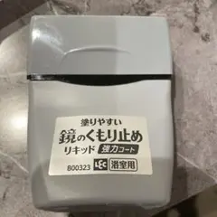 Item thumbnail for item ac4f08d4-29d6-490e-ac95-6b9cd48b76cf